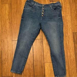 Express size 16R button fly mid rise skinny jeans